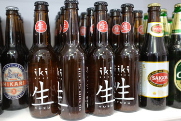 biere six fours epicerie asiatique